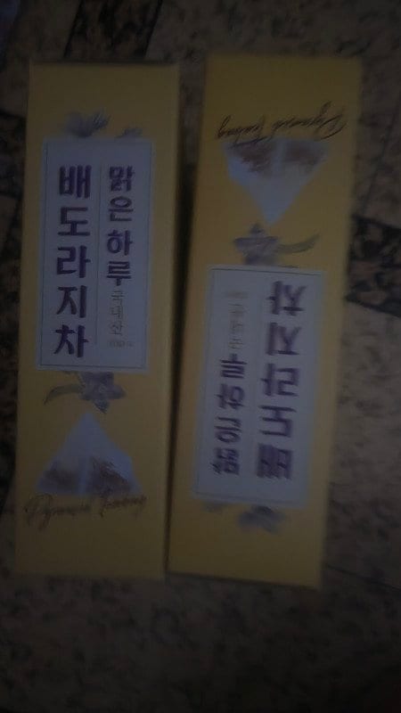 구매자가 올린 리뷰 사진