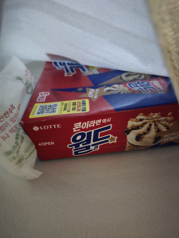 구매자가 올린 리뷰 사진
