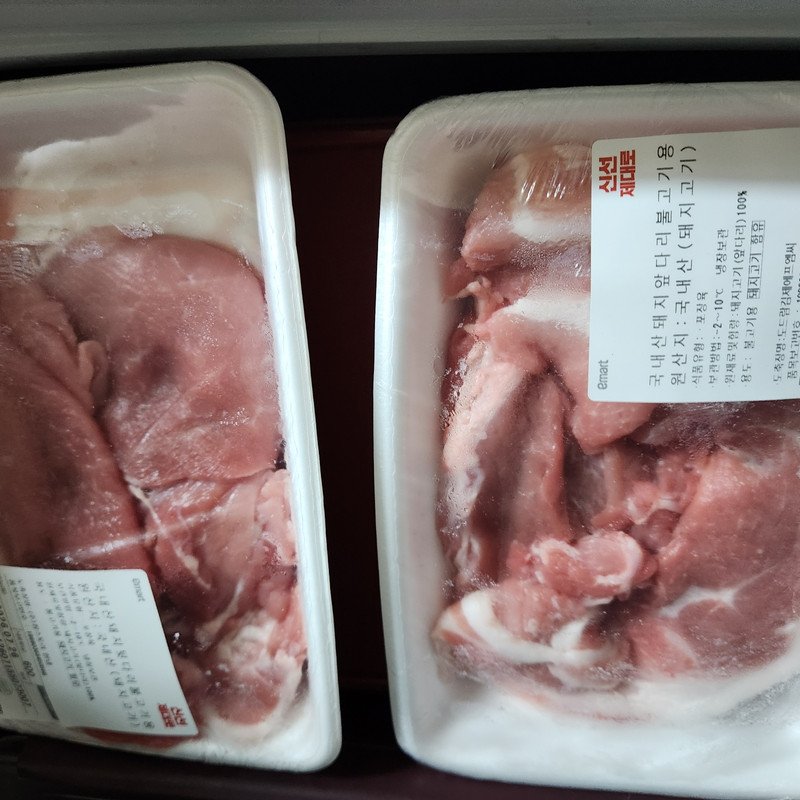 구매자가 올린 리뷰 사진
