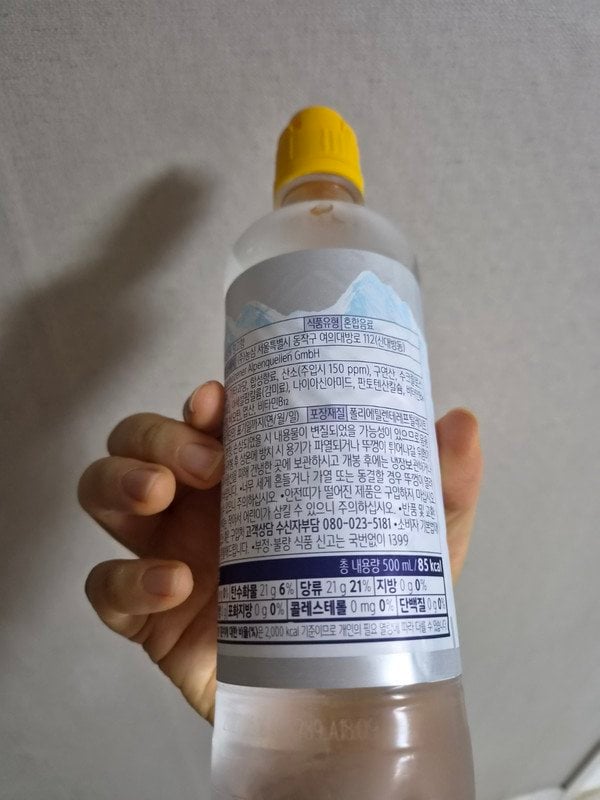 구매자가 올린 리뷰 사진