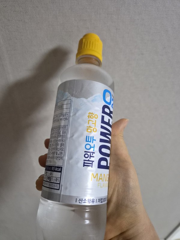 구매자가 올린 리뷰 사진