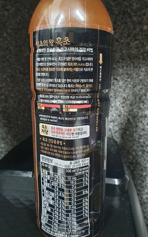 구매자가 올린 리뷰 사진