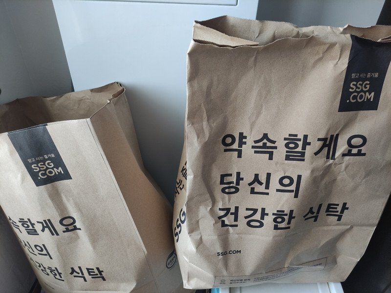 구매자가 올린 리뷰 사진