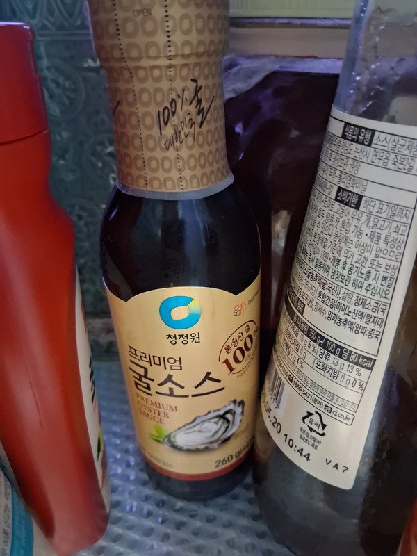 구매자가 올린 리뷰 사진
