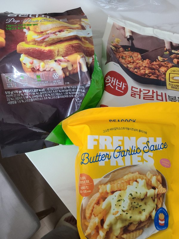 구매자가 올린 리뷰 사진