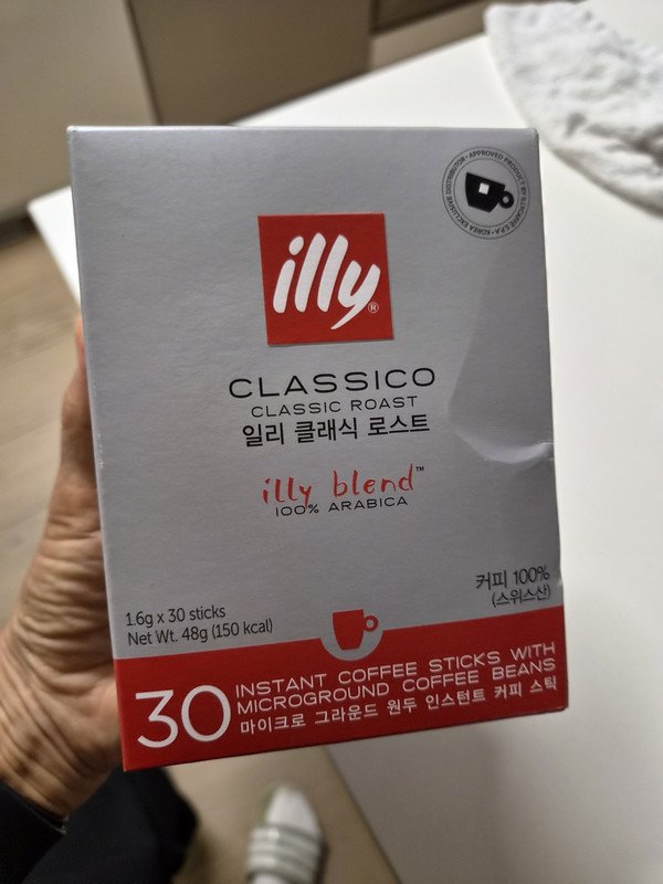 구매자가 올린 리뷰 사진