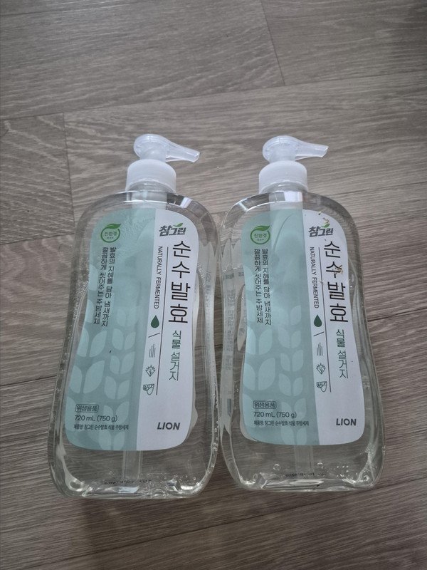 구매자가 올린 리뷰 사진