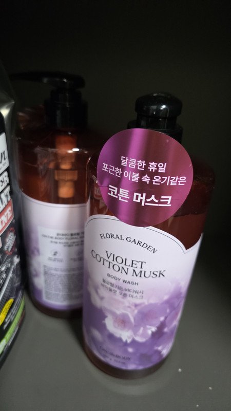 구매자가 올린 리뷰 사진