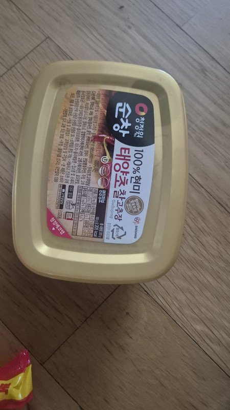 구매자가 올린 리뷰 사진