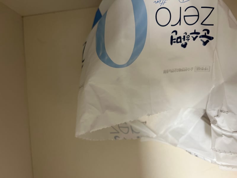 구매자가 올린 리뷰 사진