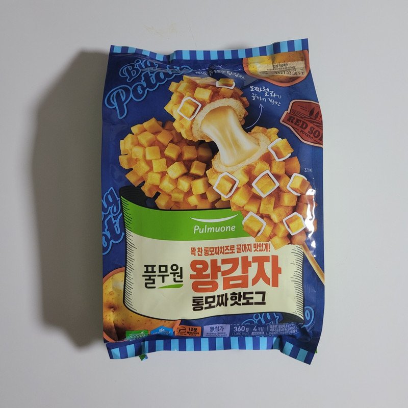 구매자가 올린 리뷰 사진