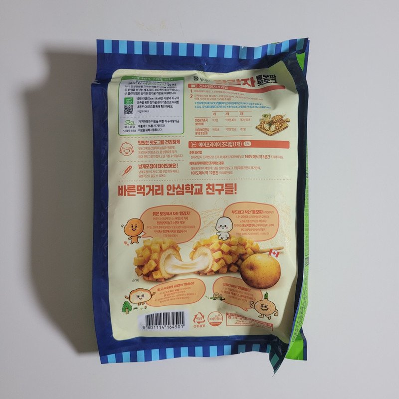 구매자가 올린 리뷰 사진