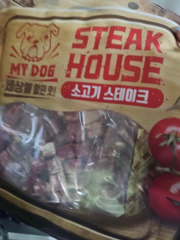 구매자가 올린 리뷰 사진