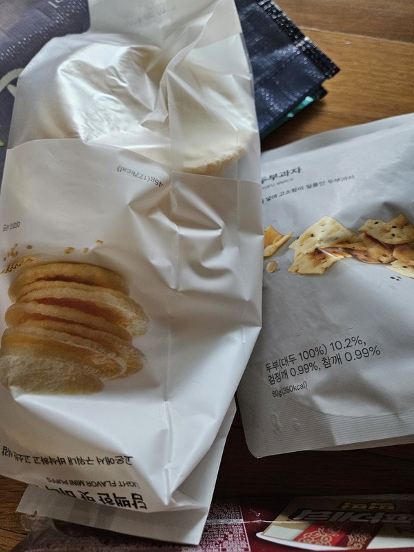 구매자가 올린 리뷰 사진