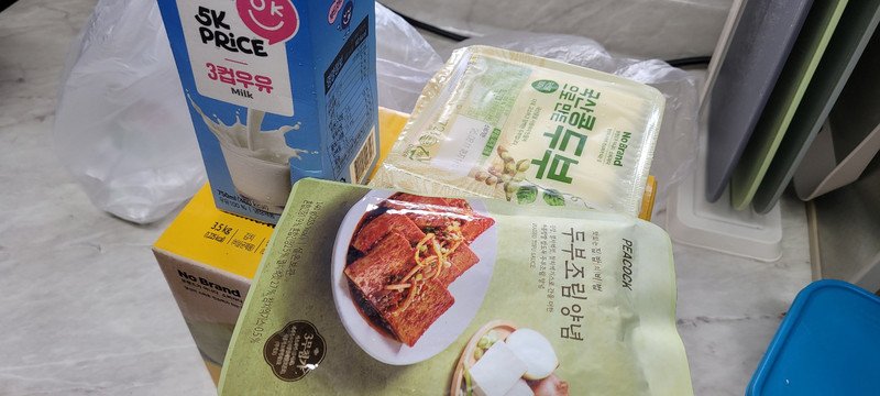 구매자가 올린 리뷰 사진