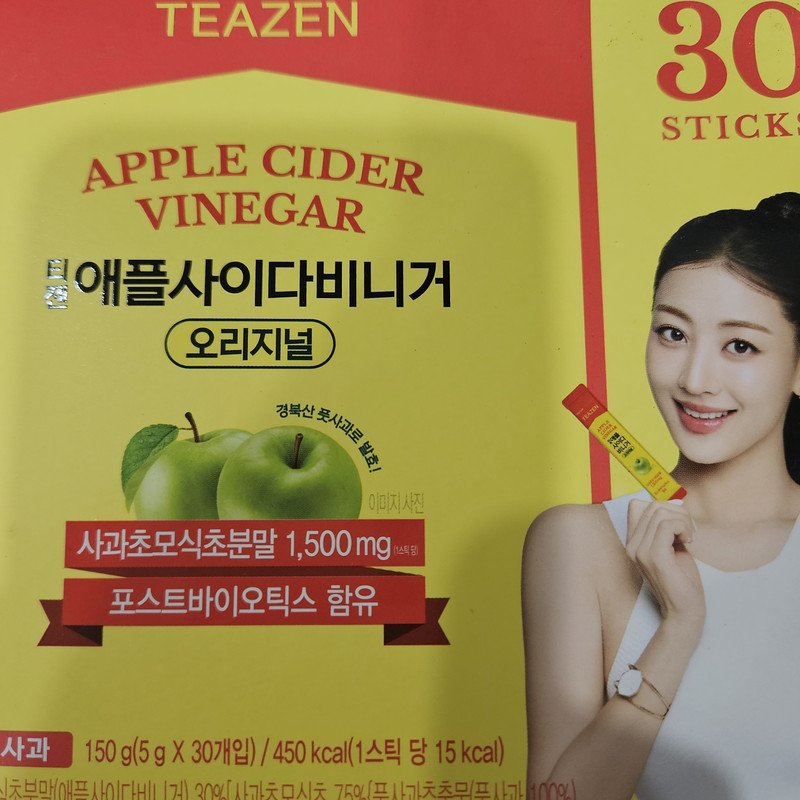 구매자가 올린 리뷰 사진