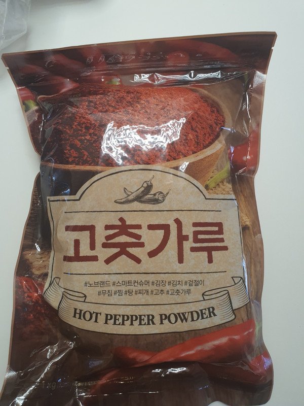 구매자가 올린 리뷰 사진