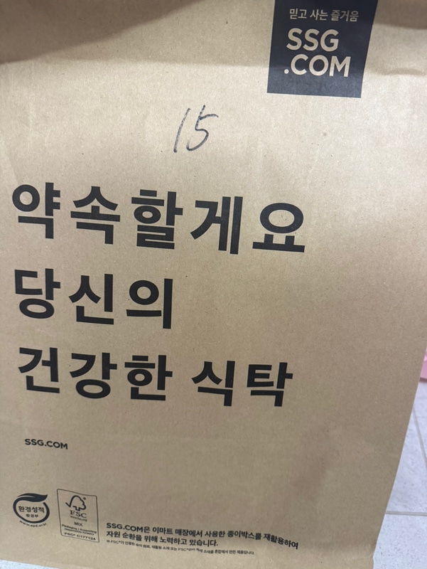 구매자가 올린 리뷰 사진
