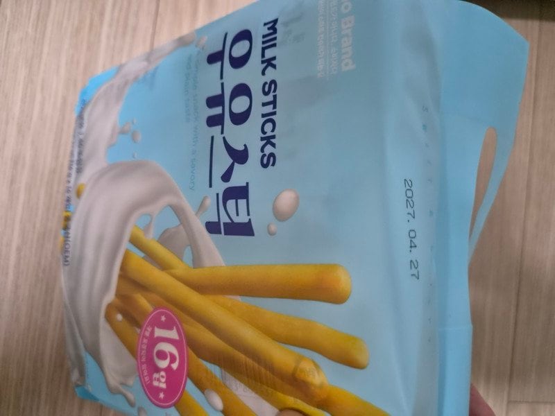 구매자가 올린 리뷰 사진