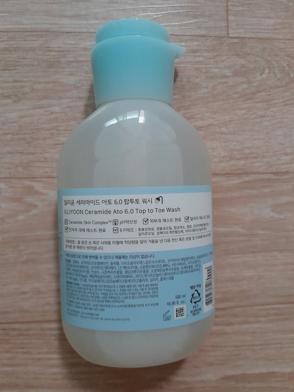 구매자가 올린 리뷰 사진