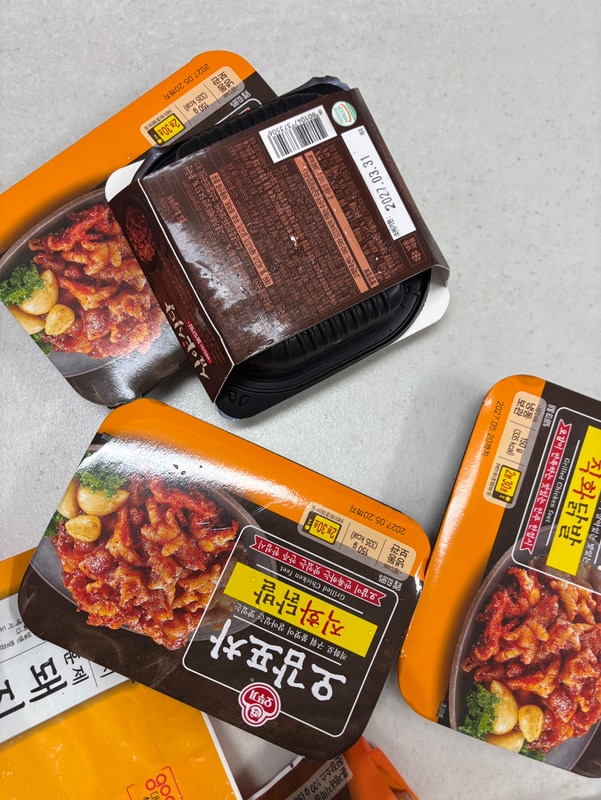 구매자가 올린 리뷰 사진