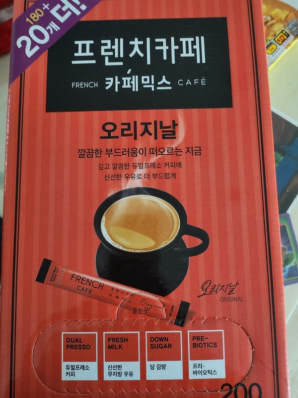 구매자가 올린 리뷰 사진
