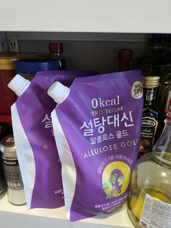 구매자가 올린 리뷰 사진