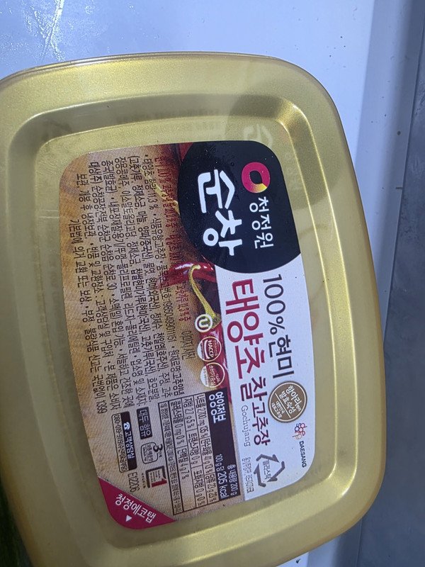 구매자가 올린 리뷰 사진