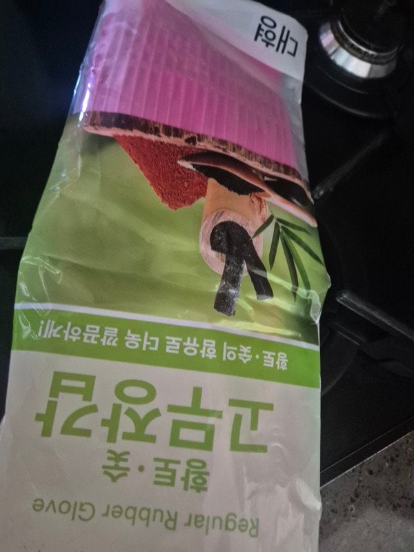 구매자가 올린 리뷰 사진