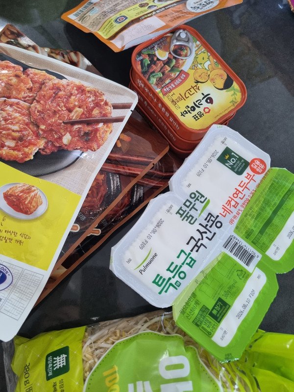 구매자가 올린 리뷰 사진
