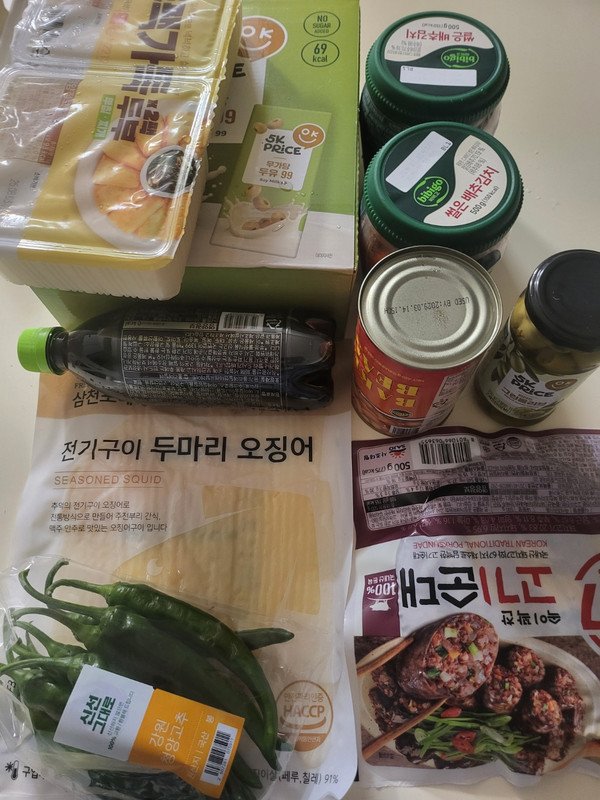 구매자가 올린 리뷰 사진