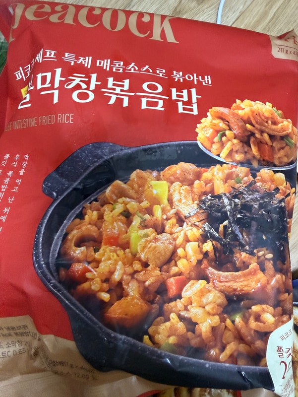 구매자가 올린 리뷰 사진