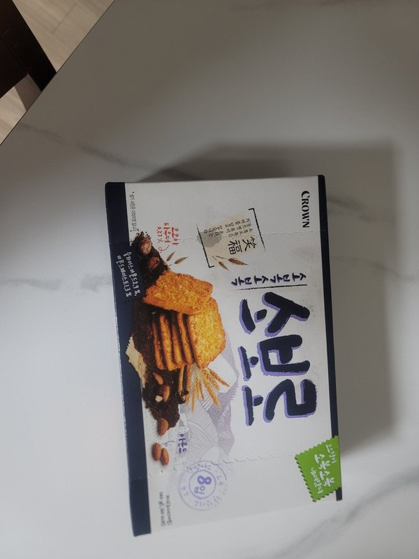 구매자가 올린 리뷰 사진