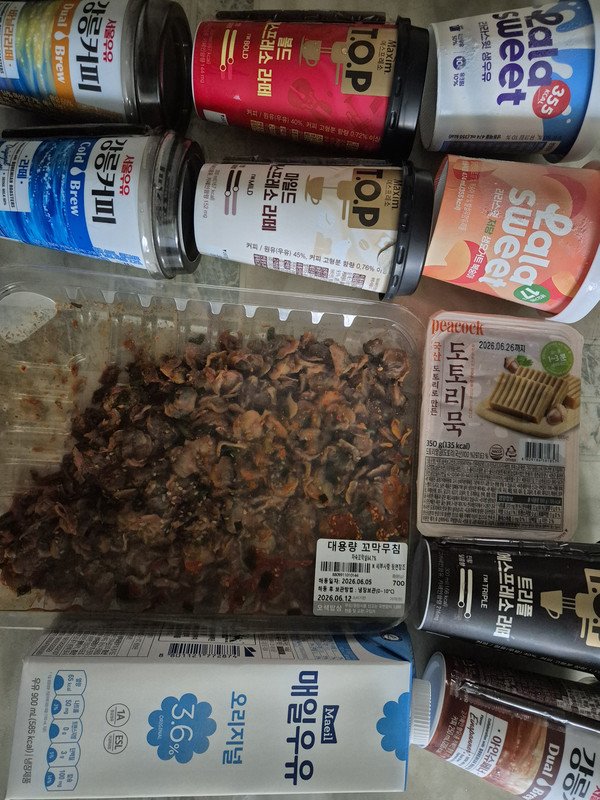 구매자가 올린 리뷰 사진