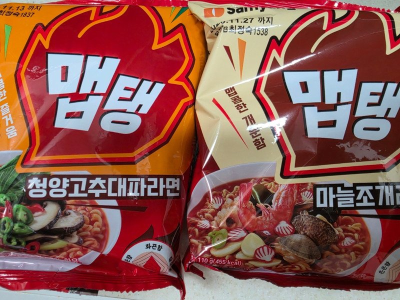 구매자가 올린 리뷰 사진