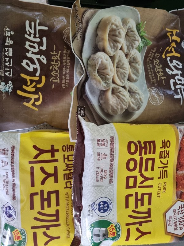 구매자가 올린 리뷰 사진