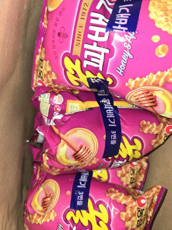구매자가 올린 리뷰 사진