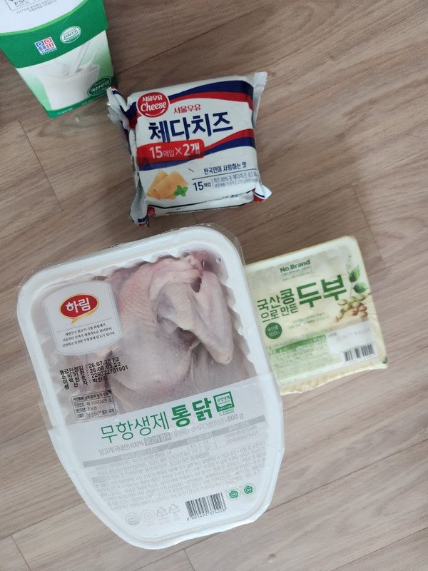 구매자가 올린 리뷰 사진