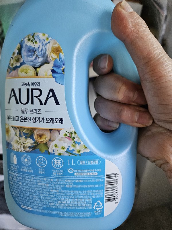 구매자가 올린 리뷰 사진