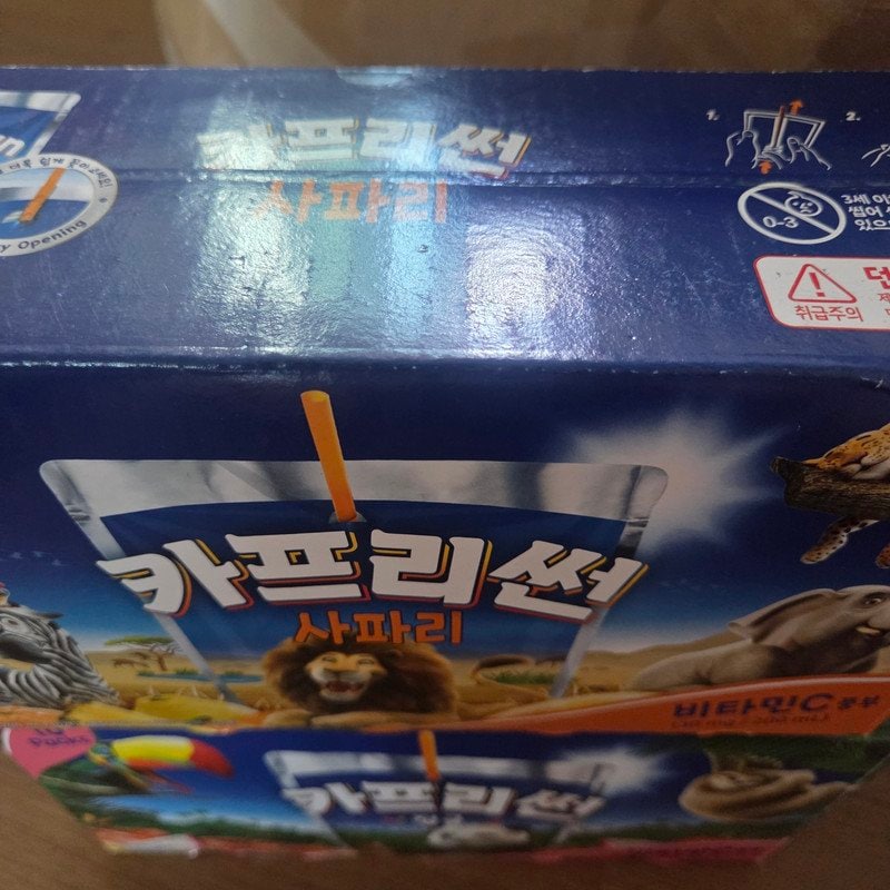 구매자가 올린 리뷰 사진