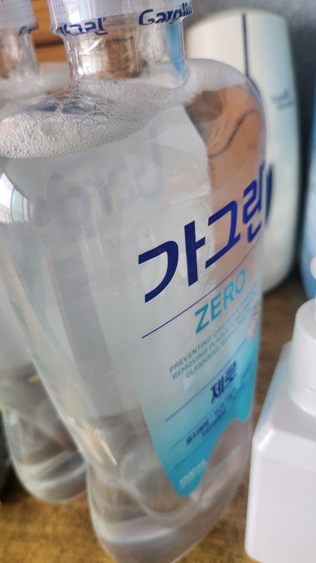 구매자가 올린 리뷰 사진
