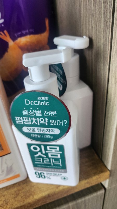 구매자가 올린 리뷰 사진