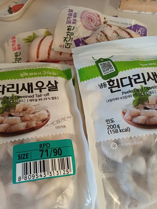 구매자가 올린 리뷰 사진