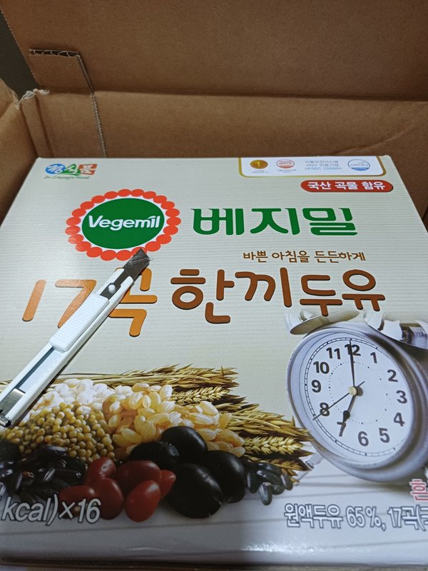 구매자가 올린 리뷰 사진