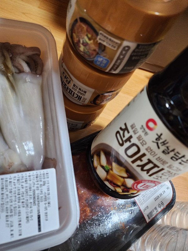 구매자가 올린 리뷰 사진
