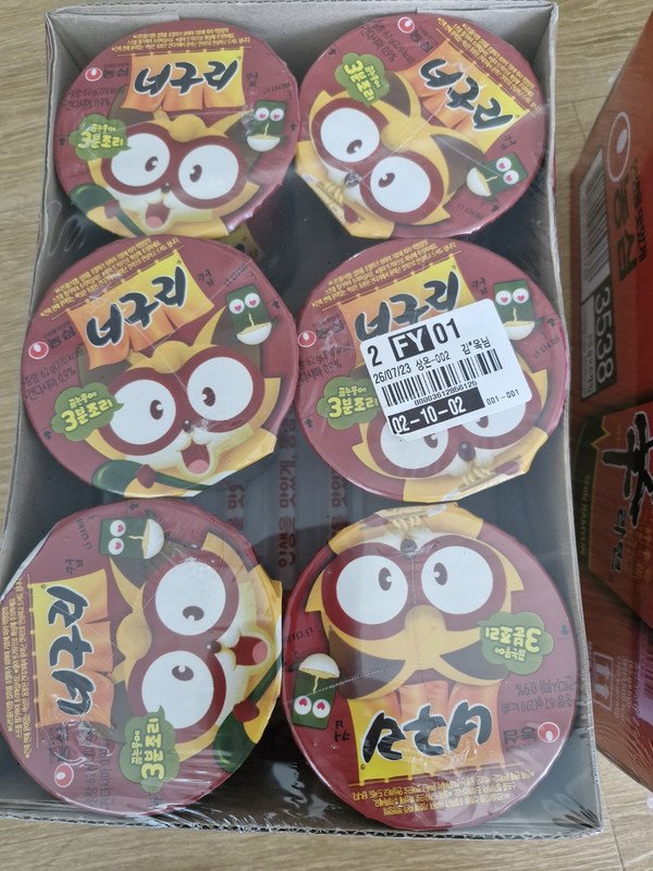 구매자가 올린 리뷰 사진