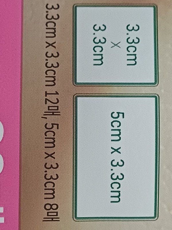 구매자가 올린 리뷰 사진