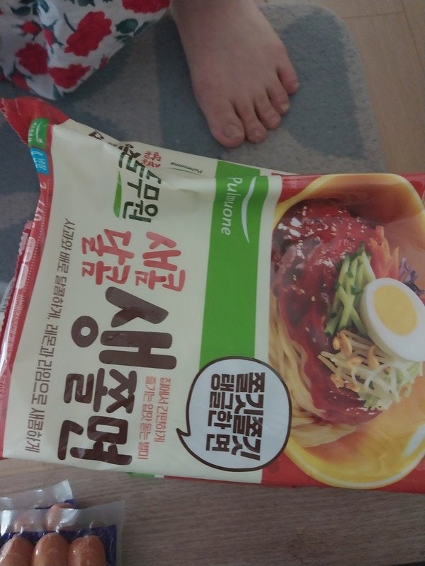 구매자가 올린 리뷰 사진