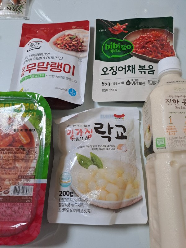 구매자가 올린 리뷰 사진
