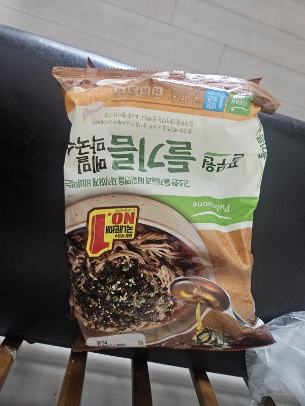 구매자가 올린 리뷰 사진